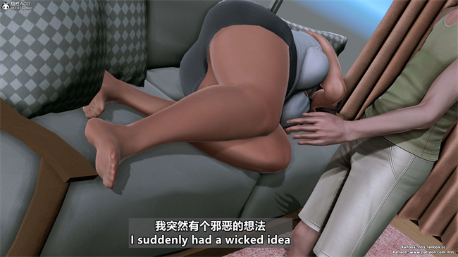 [3D]理想中性感成熟的妈妈 雪江5话