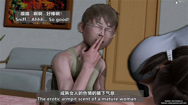 [3D]理想中性感成熟的妈妈 雪江5话