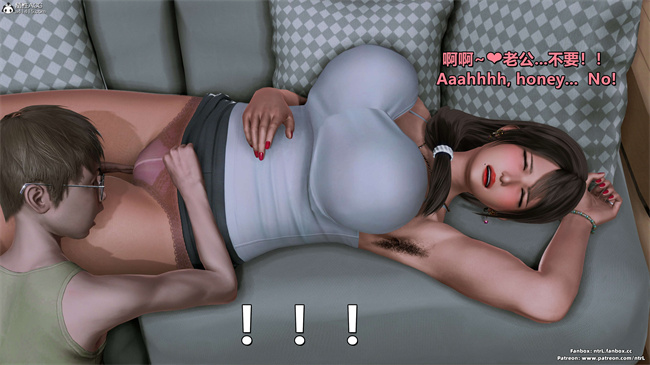 [3D]理想中性感成熟的妈妈 雪江6话