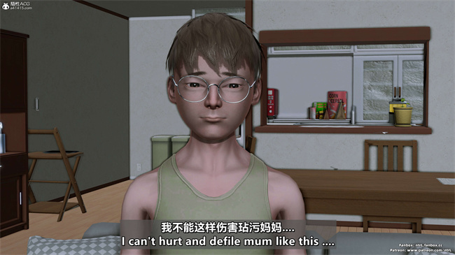 [3D]理想中性感成熟的妈妈 雪江6话