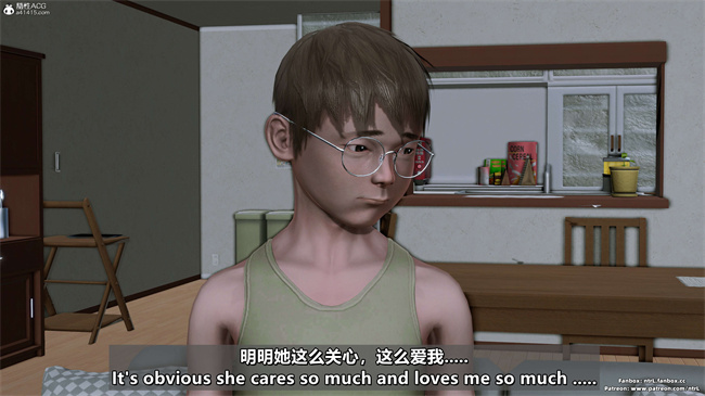 [3D]理想中性感成熟的妈妈 雪江6话