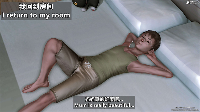 [3D]理想中性感成熟的妈妈 雪江6话