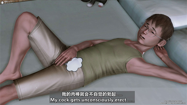 [3D]理想中性感成熟的妈妈 雪江6话