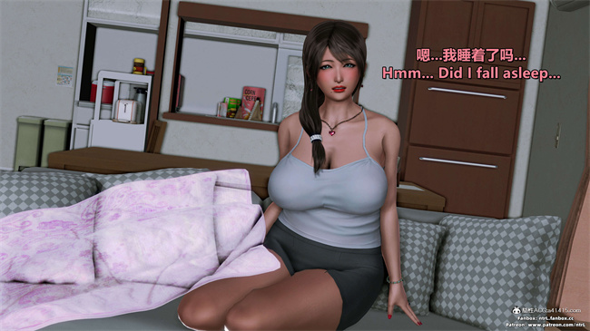 [3D]理想中性感成熟的妈妈 雪江6话