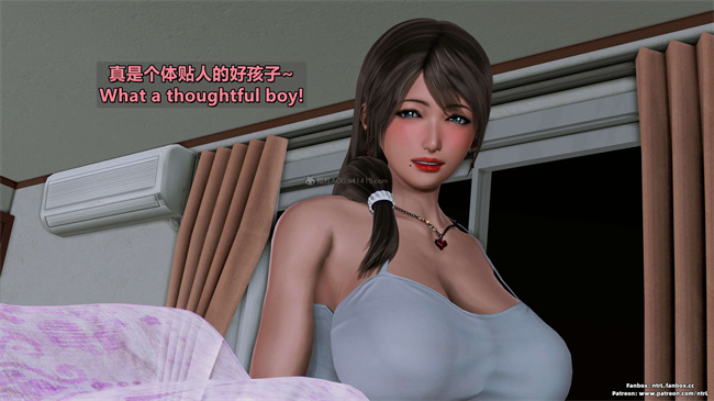 [3D]理想中性感成熟的妈妈 雪江6话