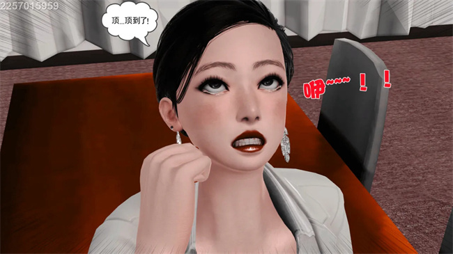 [3D]母子劫堕5话