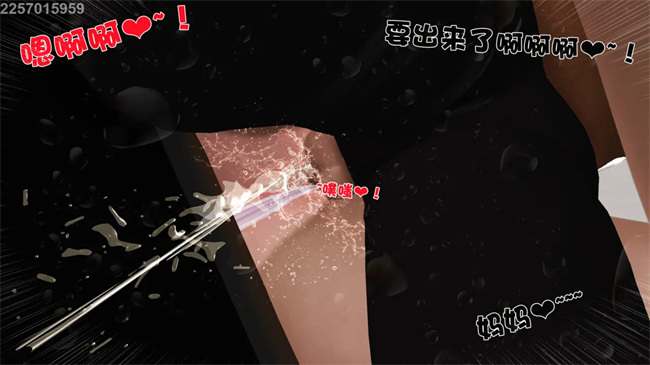[3D]母子劫堕5话