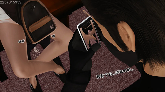 [3D]母子劫堕5话