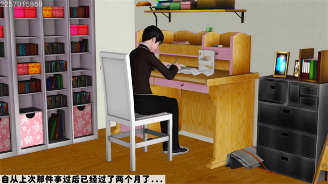 [3D]母子劫堕5话