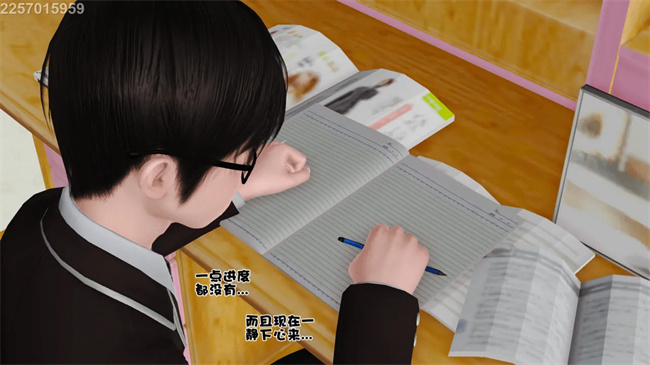 [3D]母子劫堕5话