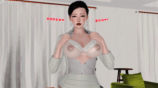 [3D]母子劫堕6话