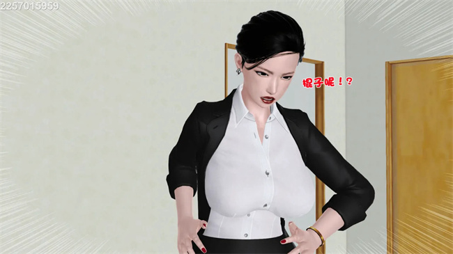 [3D]母子劫堕6话