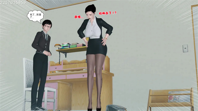 [3D]母子劫堕6话