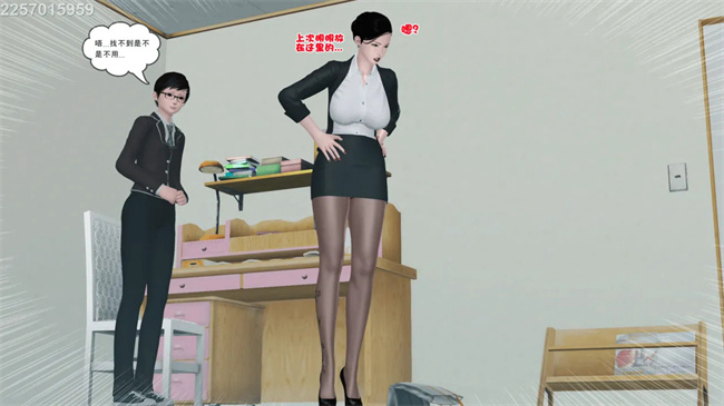[3D]母子劫堕6话