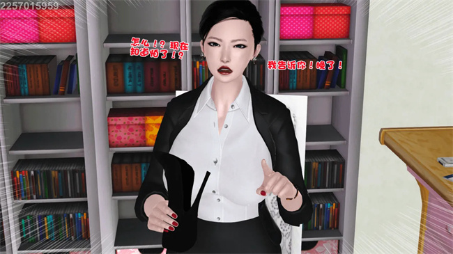 [3D]母子劫堕6话