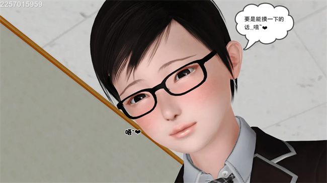 [3D]母子劫堕7话