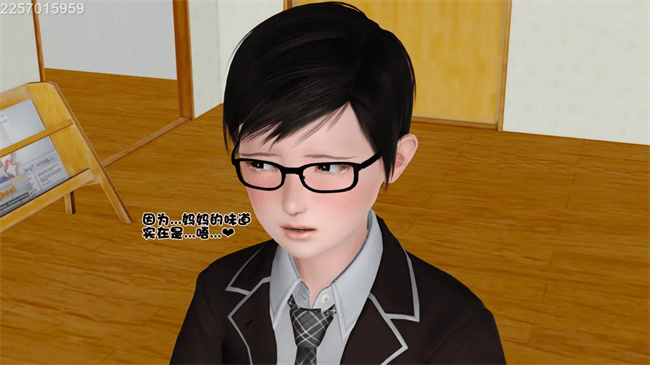 [3D]母子劫堕7话