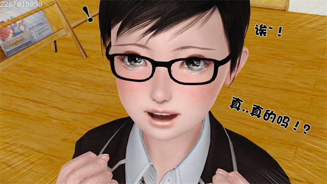 [3D]母子劫堕7话