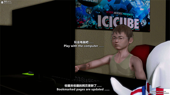 [3D]理想中性感成熟的妈妈 雪江7话