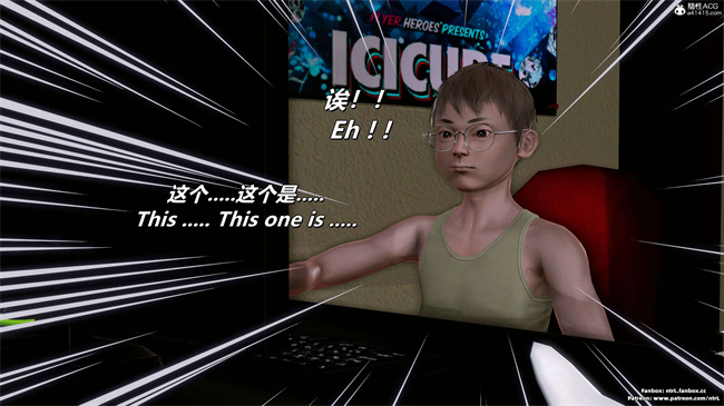 [3D]理想中性感成熟的妈妈 雪江7话