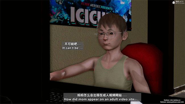 [3D]理想中性感成熟的妈妈 雪江7话