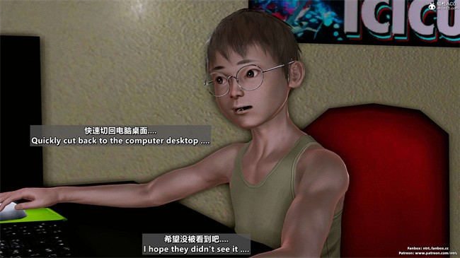 [3D]理想中性感成熟的妈妈 雪江8话