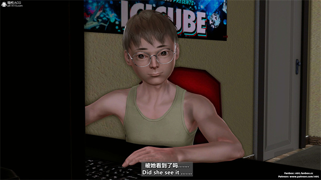 [3D]理想中性感成熟的妈妈 雪江8话