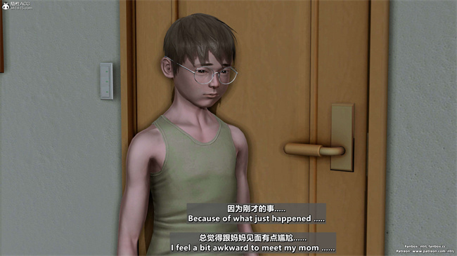 [3D]理想中性感成熟的妈妈 雪江8话