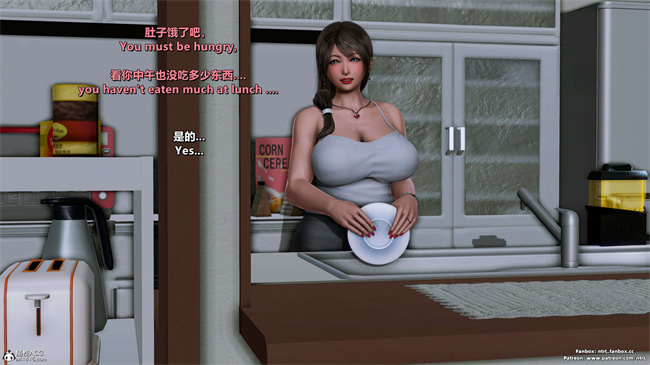 [3D]理想中性感成熟的妈妈 雪江8话