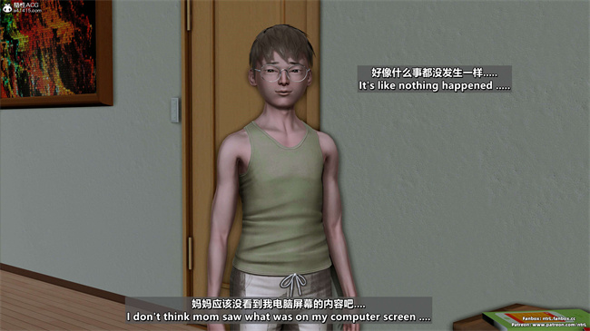[3D]理想中性感成熟的妈妈 雪江8话