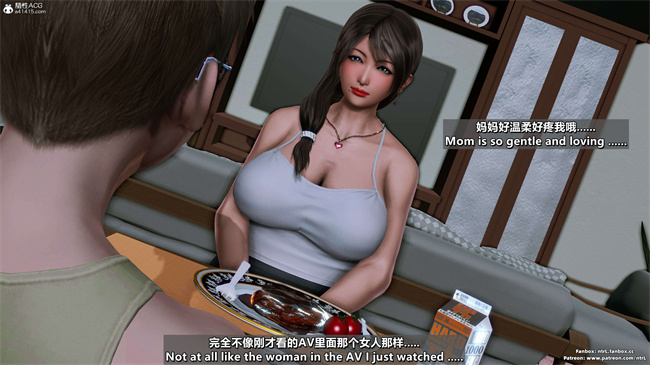 [3D]理想中性感成熟的妈妈 雪江8话