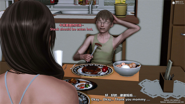 [3D]理想中性感成熟的妈妈 雪江8话