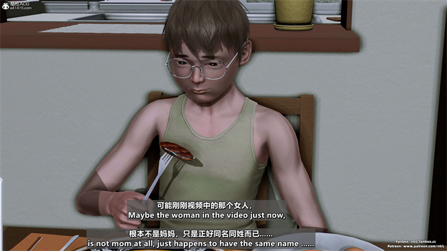 [3D]理想中性感成熟的妈妈 雪江8话