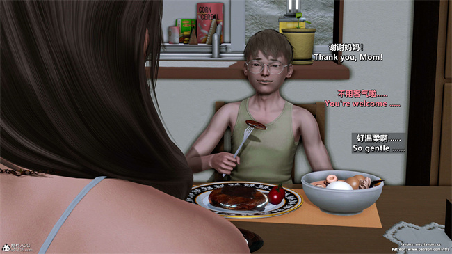 [3D]理想中性感成熟的妈妈 雪江8话