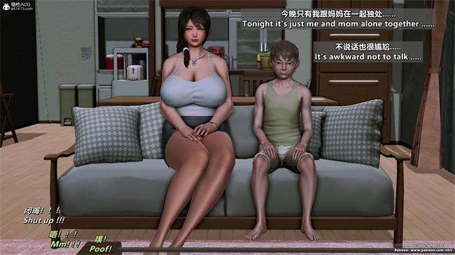 [3D]理想中性感成熟的妈妈 雪江8话