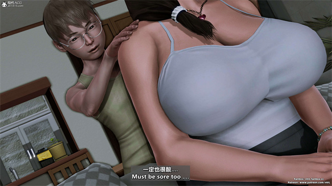 [3D]理想中性感成熟的妈妈 雪江8话
