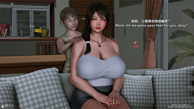 [3D]理想中性感成熟的妈妈 雪江8话