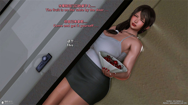 [3D]理想中性感成熟的妈妈 雪江8话