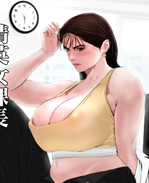 工口漫画之[野鳥 /></a></div><a class=