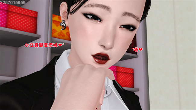 [3D]母子劫堕8话