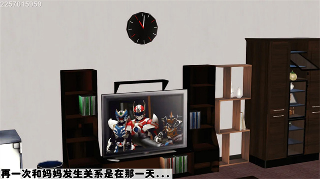[3D]母子劫堕9话