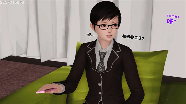 [3D]母子劫堕9话