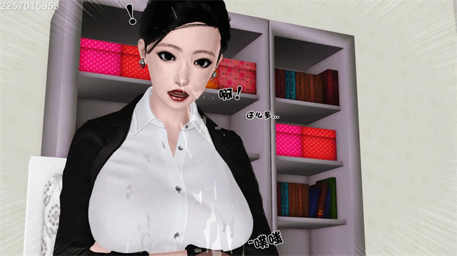 [3D]母子劫堕9话