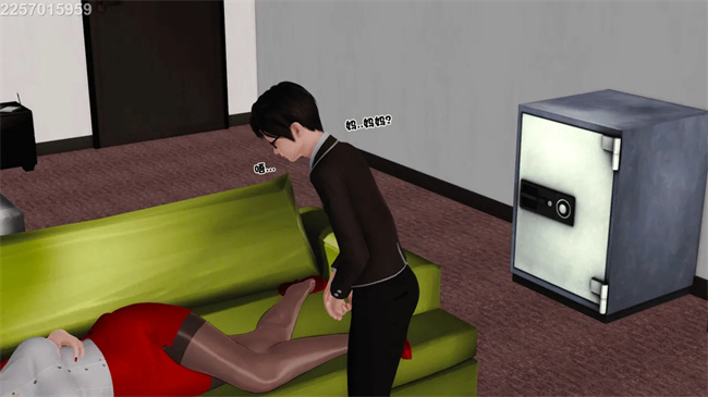 [3D]母子劫堕9话