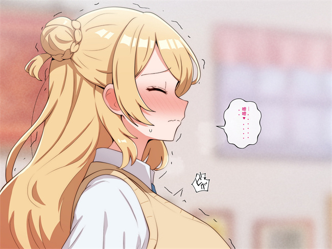 工口全彩漫画之うちのデカ乳姉ちゃん、彼氏とヤる前にえっちの練習がしたいって言い出してきた1