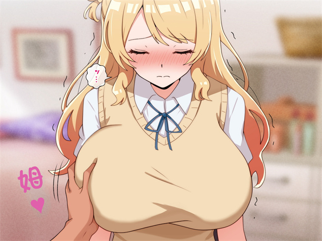 工口全彩漫画之うちのデカ乳姉ちゃん、彼氏とヤる前にえっちの練習がしたいって言い出してきた1