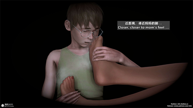 [3D]理想中性感成熟的妈妈 雪江9话