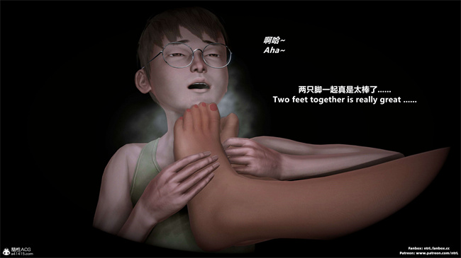 [3D]理想中性感成熟的妈妈 雪江9话