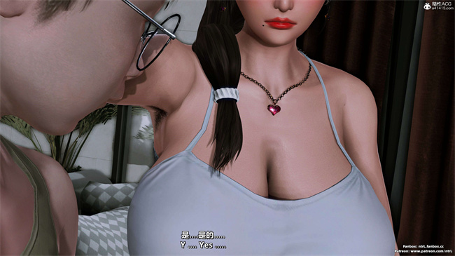 [3D]理想中性感成熟的妈妈 雪江9话