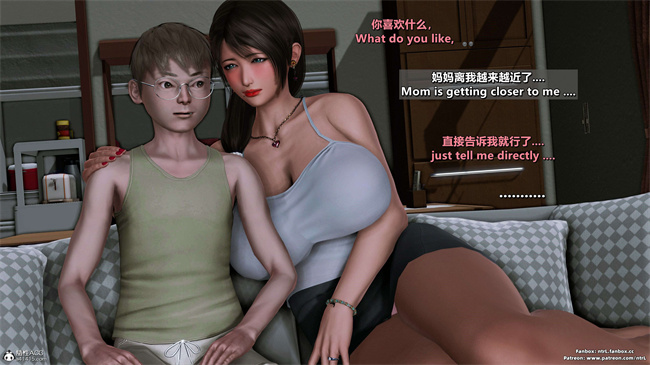 [3D]理想中性感成熟的妈妈 雪江9话